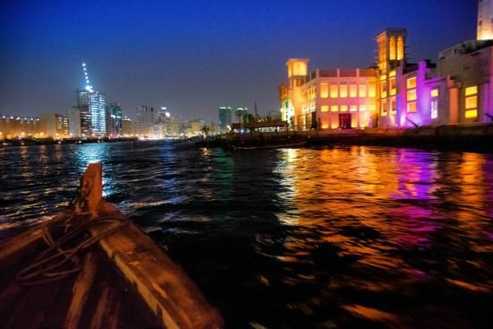 Photo of What To Do Around Dubai Creek 1/1 by sazda khan