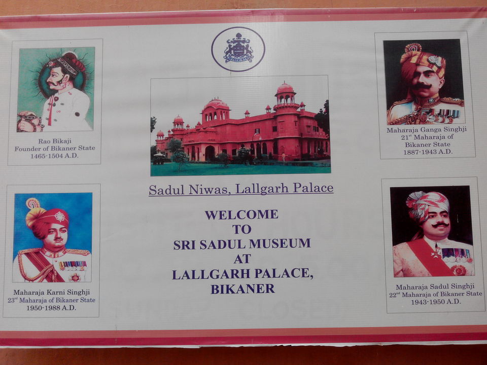 Photo of Bikaner - A city of Forts and Havelis 13/27 by Ankesh Dhankar