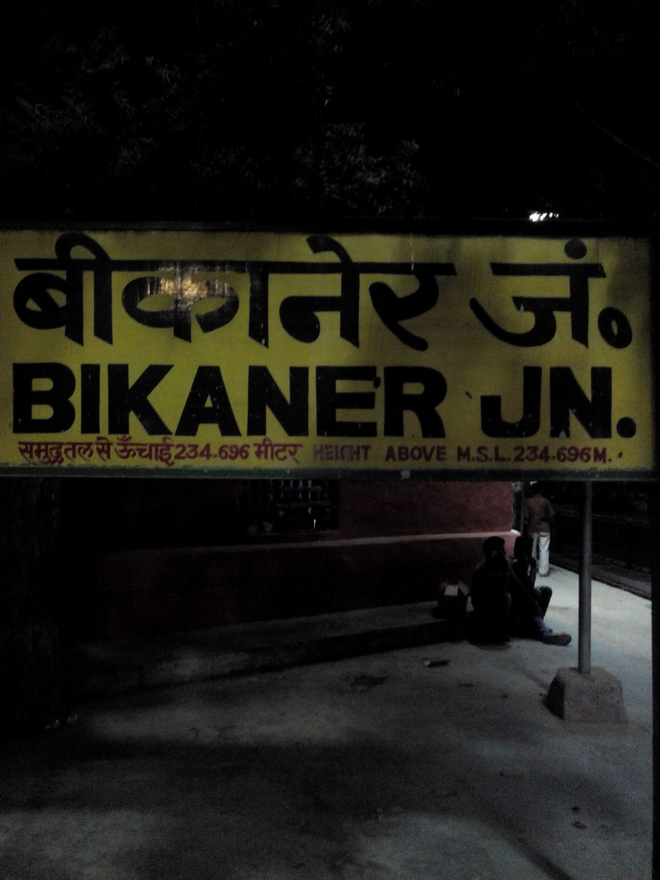 Photo of Bikaner - A city of Forts and Havelis 27/27 by Ankesh Dhankar