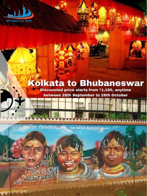 Photo of Durga Puja is here, Enjoy our raining discounts in this festive season 2/7 by Saj Ahd