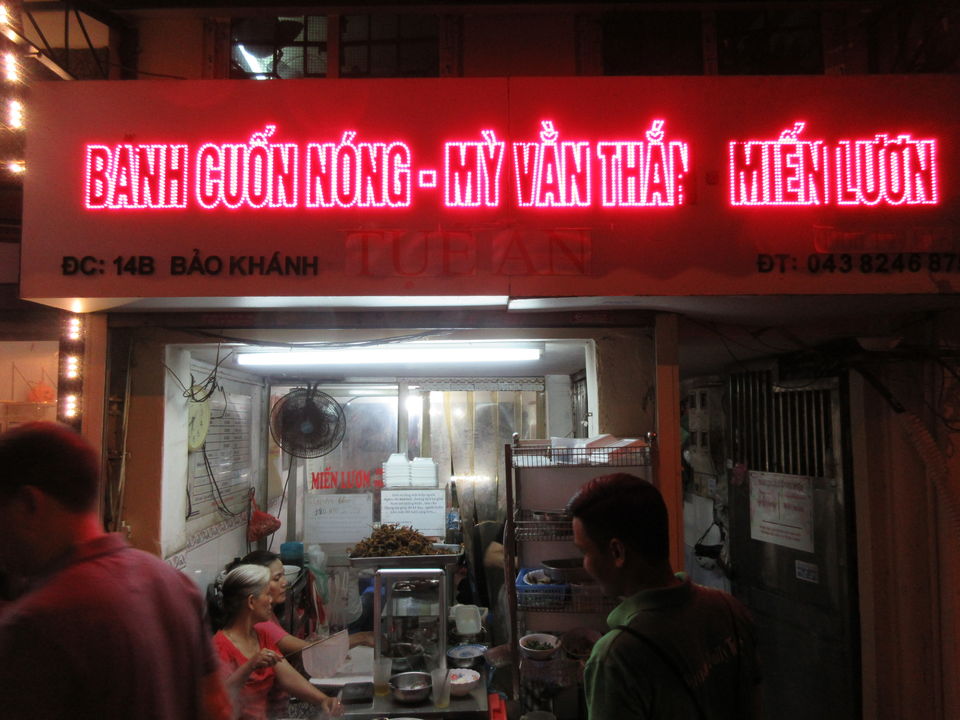 Photo of Old Quarter, Lương Ngọc Quyến, Hàng Buồm, Hoàn Kiếm, Hanoi, Vietnam by LonelyCanopy_Art&Travel