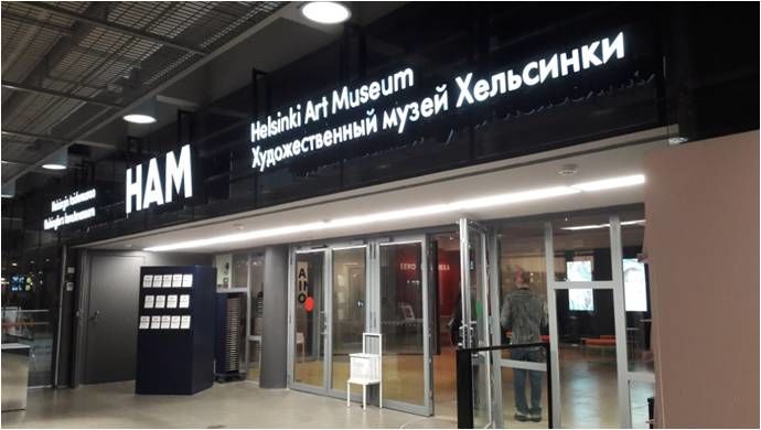Photo of "My Scandinavia Tour : An Amazing Experience" Visit to Helsinki City by Dr. Vyankatesh Metan 12/36 by Dr. Vyankatesh Metan