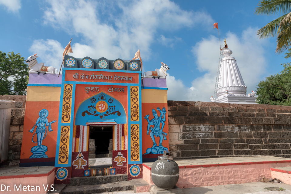 Photo of Beautiful & Ancient Shri Sangmeshwar and Shri Harihareshwar Temple, Kudal Sangam Hattarsang, Solapur 4/49 by Dr. Vyankatesh Metan