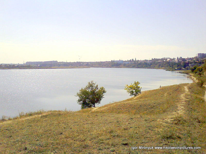 Photo of The beauty of city of brides Ukraine by Rosie joy