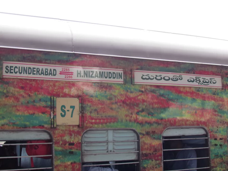 Photo of Hyderabad, Andhra Pradesh, India by PavanKumar