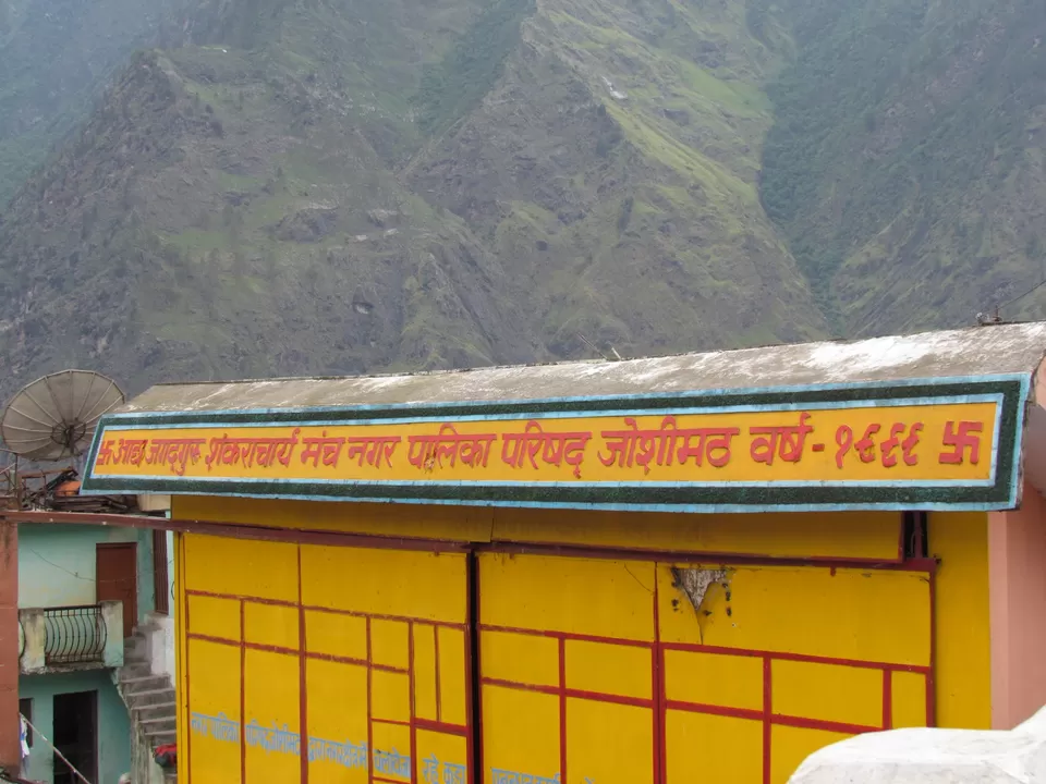 Photo of Joshimath, Uttarakhand, India by PavanKumar