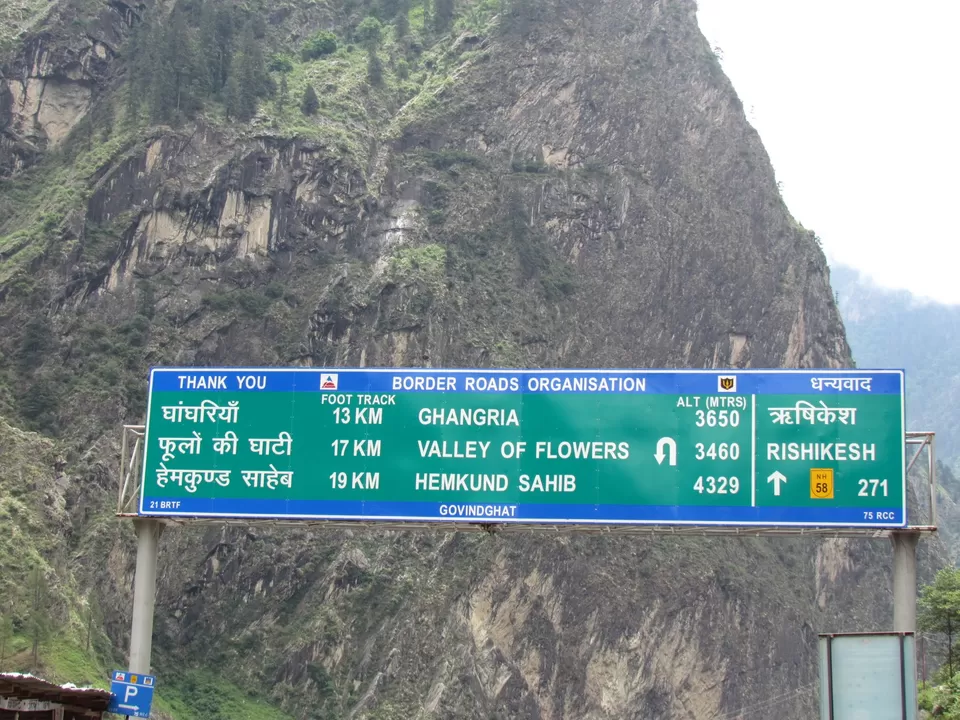 Photo of Govind Ghat, Uttarakhand, India by PavanKumar