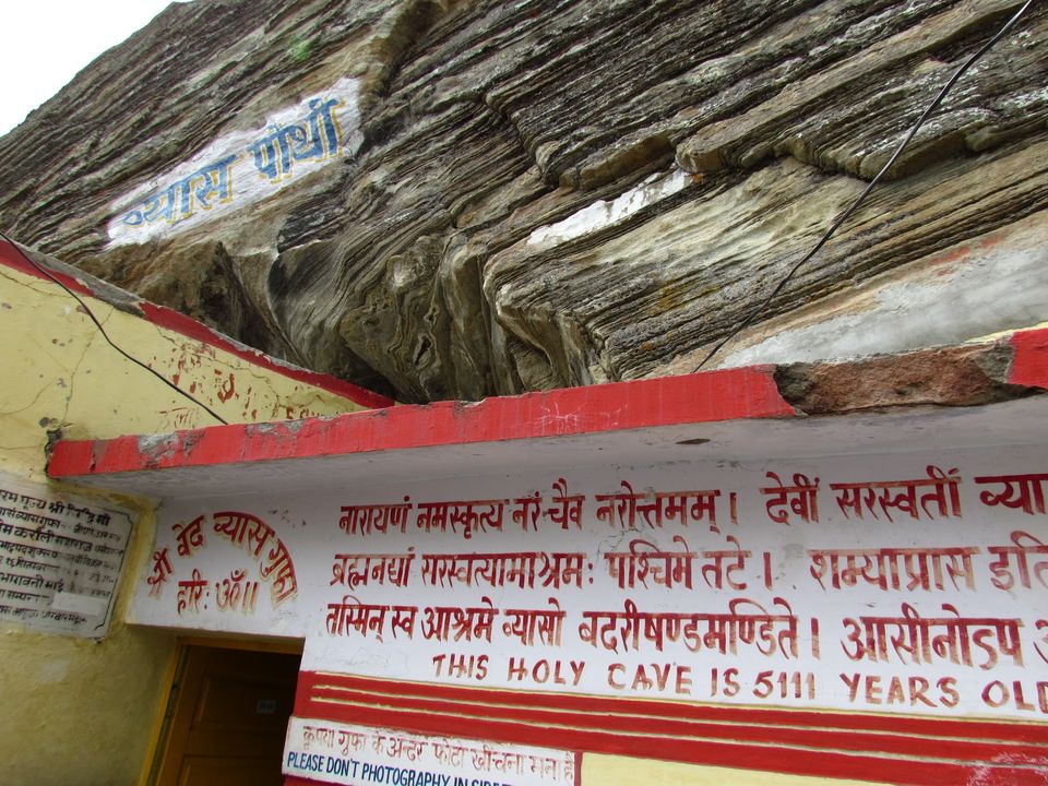 Photo of Badrinath, Uttarakhand, India by PavanKumar