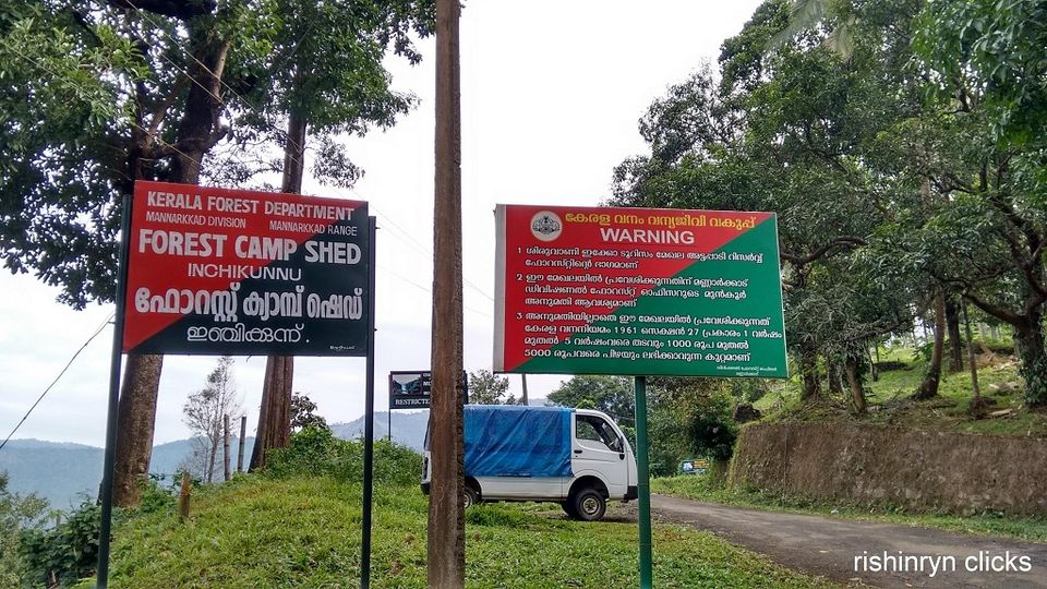 Photo of Siruvani Dam, Palakkad, Kerala, India by Rishi Narayanan