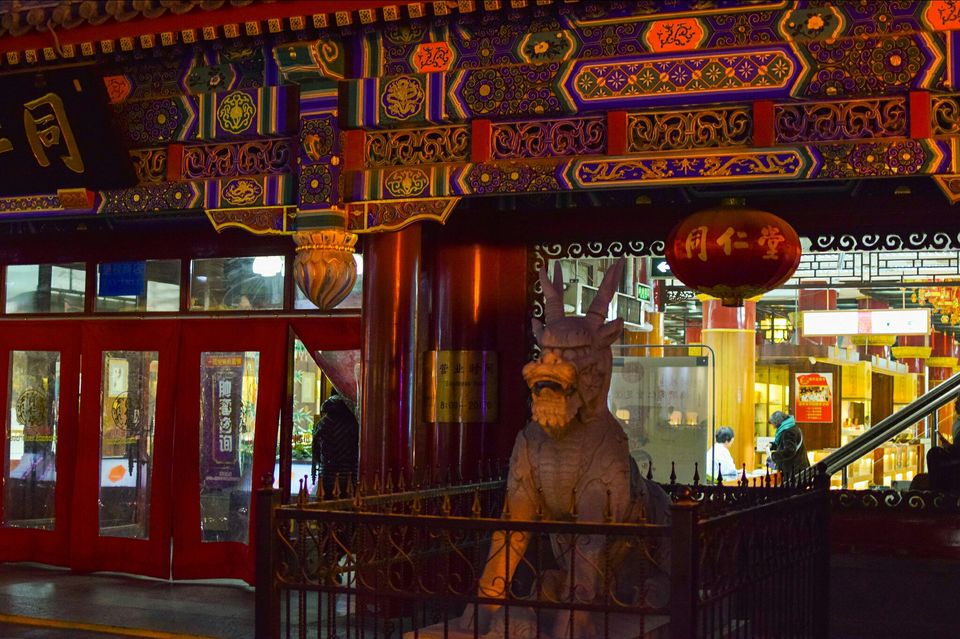 Photo of Beijing, China by Lychee's itineraries