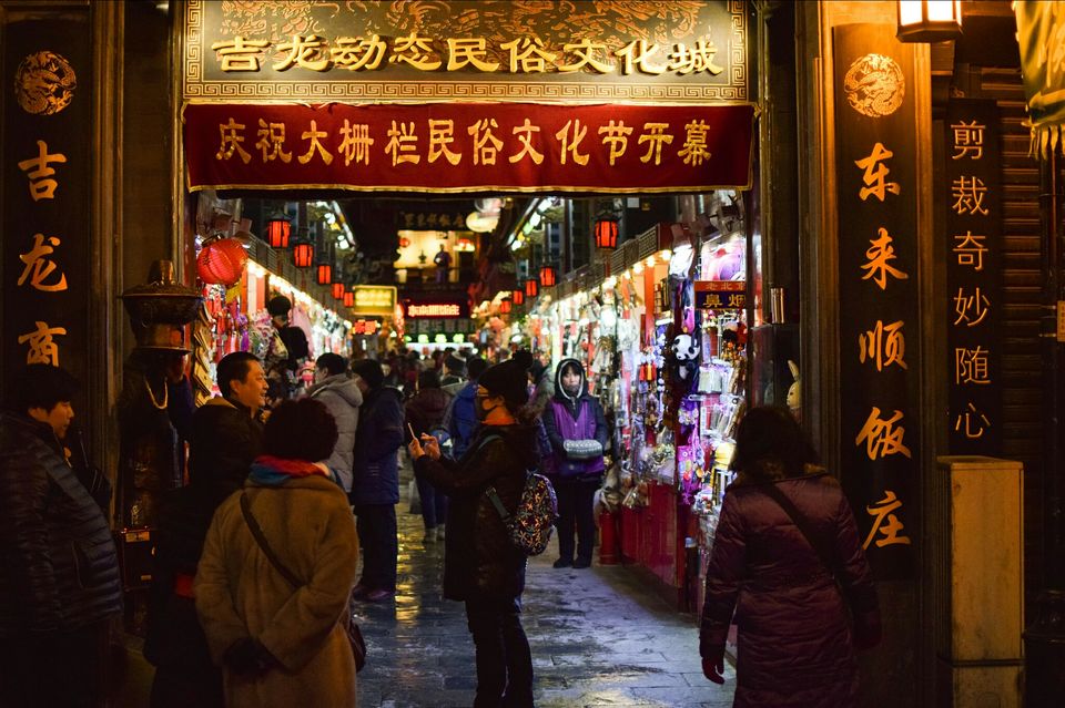 Photo of Beijing, China by Lychee's itineraries