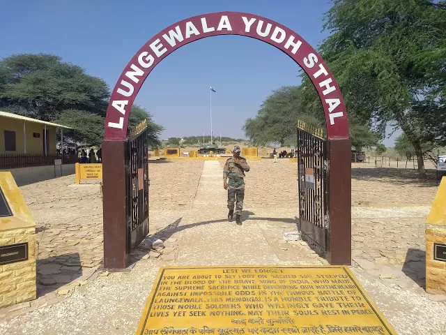 Photo of Longewala - The Battlefield, Sadhawala, Rajasthan, India by Kiran Kumnoor (Little Detours)