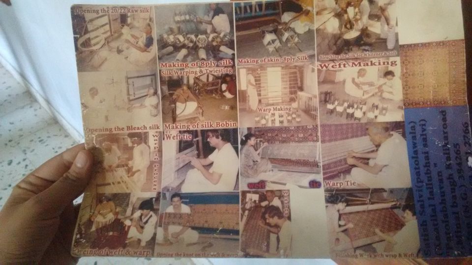 Photo of Gujarat – One more time 30/45 by anumeha gupta