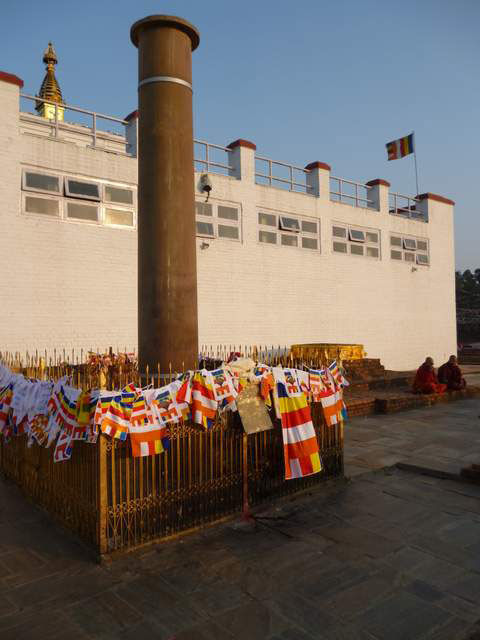Photo of Pilgrimage of Peace: Lumbini, Nepal 1/11 by UB Hawthorn