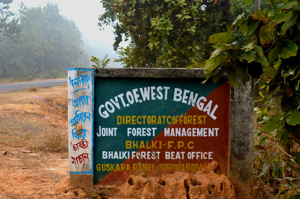 Photo of Mankar Railway Station, Mankar, West Bengal, India by Tirtha