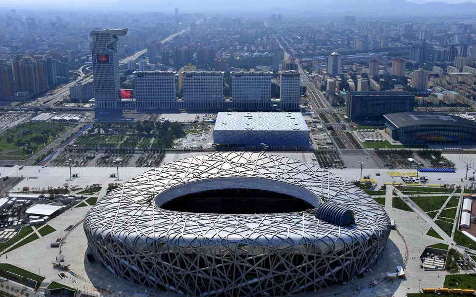 Photo of Olympic Village, Beijing, China by WikiBeijing