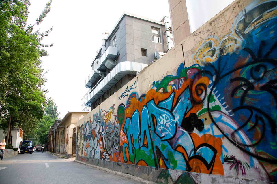 Photo of 798 Art Cafe, Jiuxianqiao Road, Districtul Chaoyang, Beijing, China by WikiBeijing