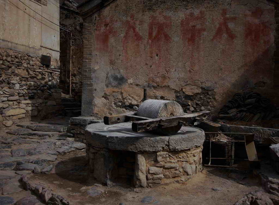 Photo of Cuan Di Xia, 109 National Road, Beijing, China by WikiBeijing