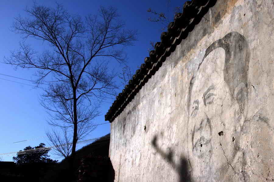 Photo of Cuan Di Xia, 109 National Road, Beijing, China by WikiBeijing