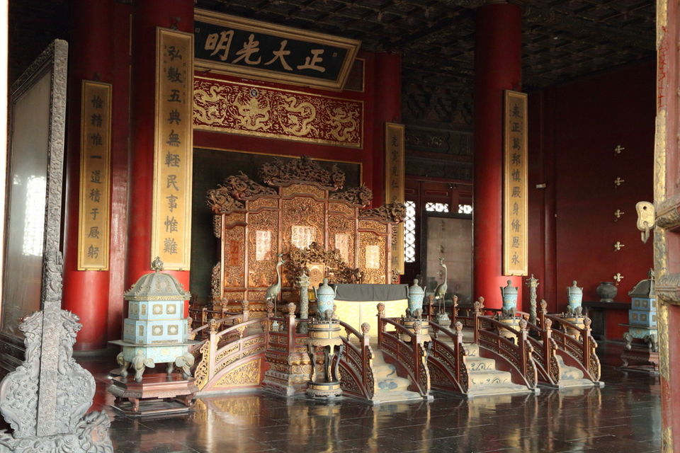 Photo of Palace Museum East Gate Outer, Beijing, China by WikiBeijing