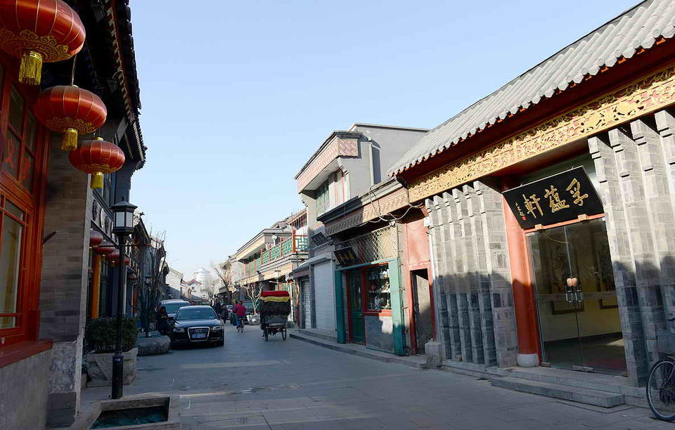 Photo of Liulichang East Street, Beijing, China by WikiBeijing