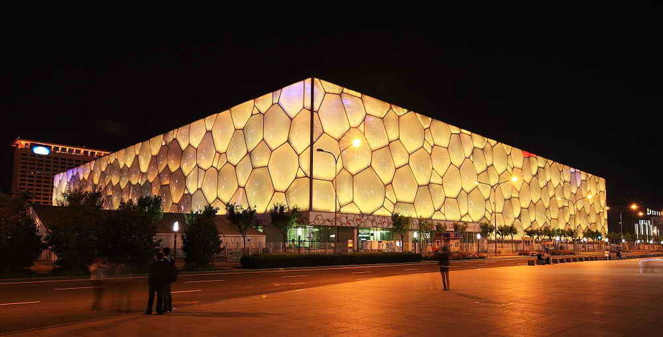 Photo of Olympic Village, Beijing, China by WikiBeijing