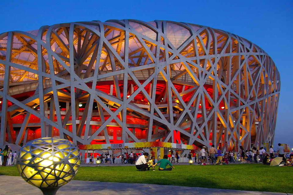 Photo of Olympic Village, Beijing, China by WikiBeijing