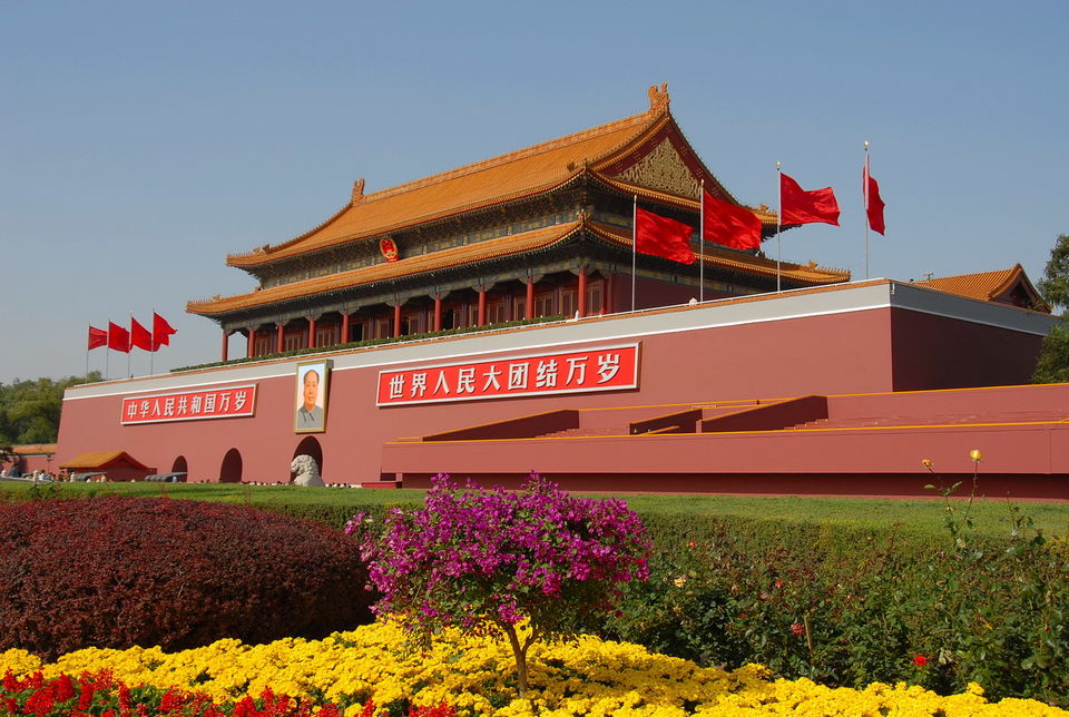 Photo of Tiananmen, Beijing, China by WikiBeijing