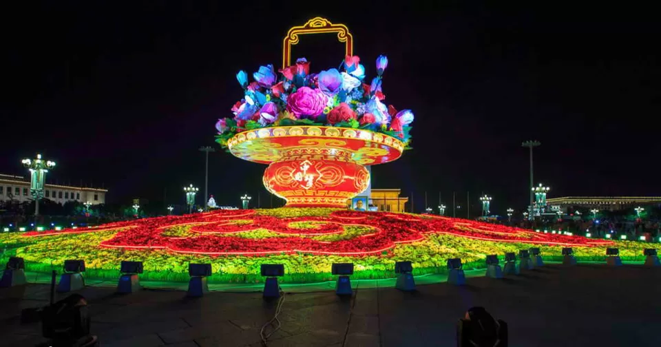 Photo of Tiananmen, Beijing, China by WikiBeijing