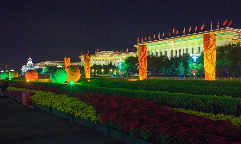 Photo of Tiananmen, Beijing, China by WikiBeijing