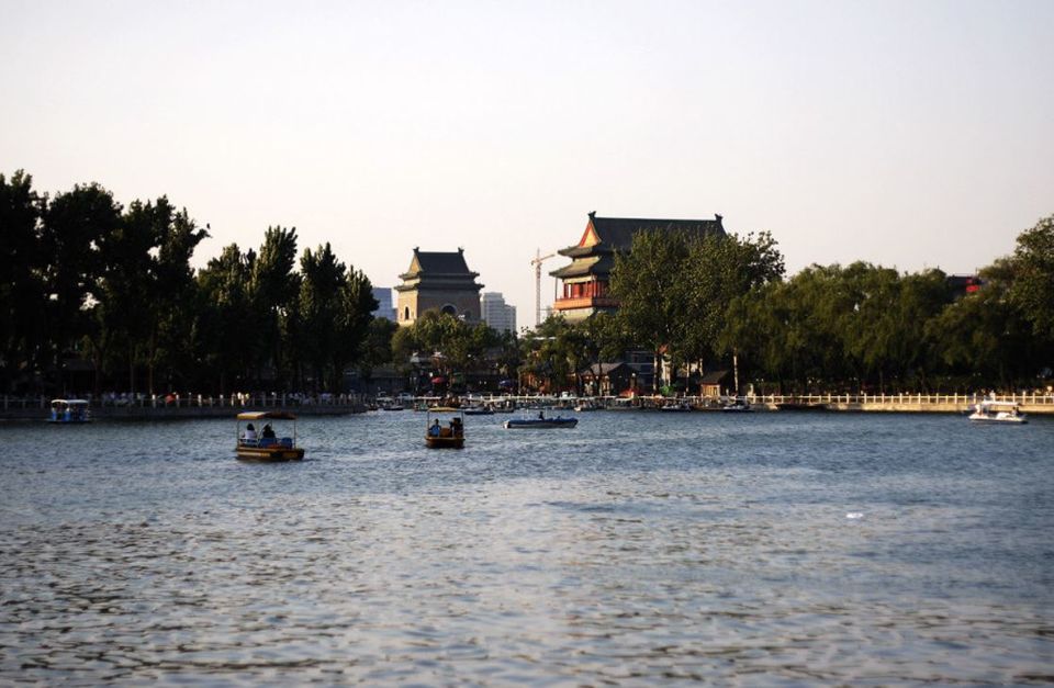 Photo of Beijing Private City Day Tour: Explore the Old Central Axis 11/26 by WikiBeijing