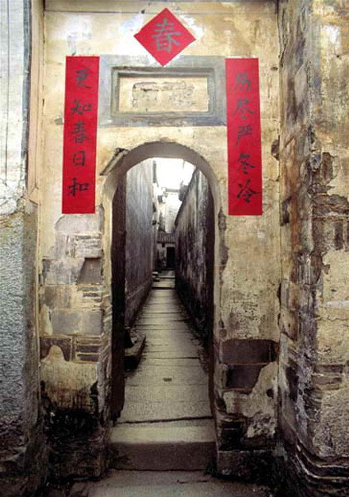 Photo of Beijing Private Day Tour: Great Wall at Juyongguan+Sacred Way+Hutong 1/17 by WikiBeijing