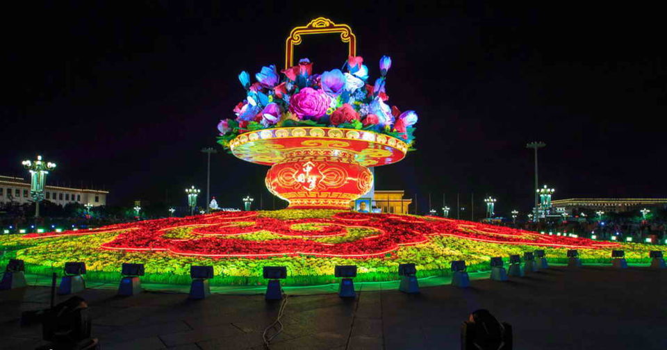 Photo of Beijing Private City Day Tour: Explore the Old Central Axis 22/26 by WikiBeijing