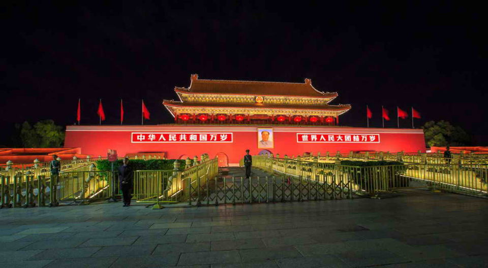 Photo of Beijing Private City Day Tour: Explore the Old Central Axis 23/26 by WikiBeijing