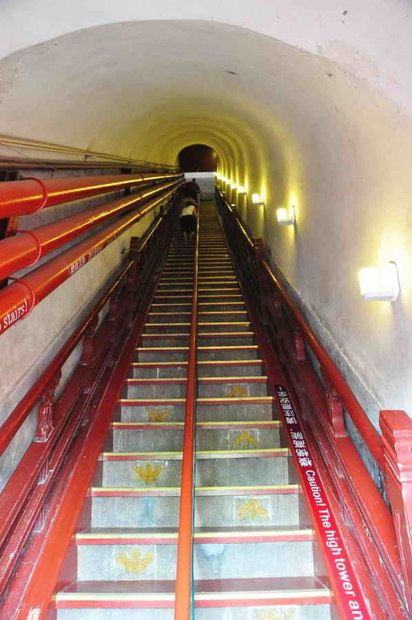 Photo of Beijing Private City Day Tour: Explore the Old Central Axis 25/26 by WikiBeijing