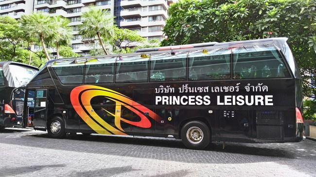 Photo of The Queen's Gallery Ratchadamnoen Klang Road Bangkok Thailand by Disha Kapkoti