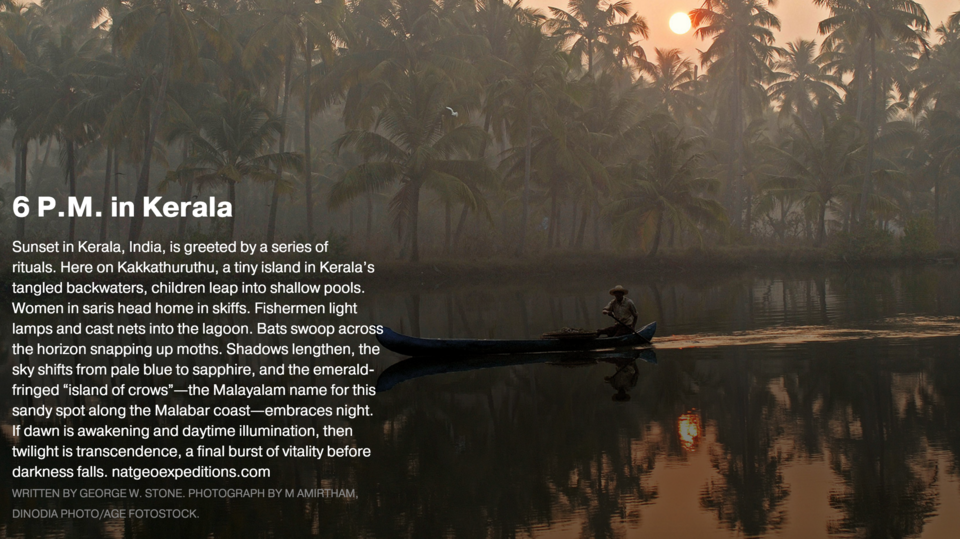 Photo of Nat Geo Declares Kakkathuruthu Island In India As The Best Place To Be On Earth At 6pm by Disha Kapkoti
