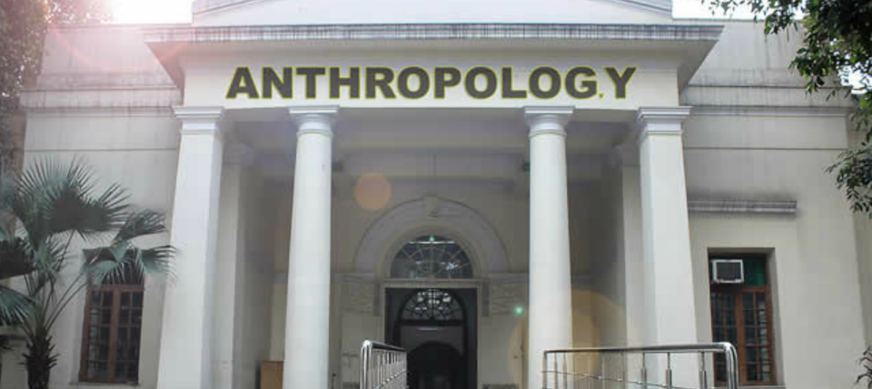 Photo of Department of Environmental Studies, University Road, University Enclave, New Delhi, Delhi, India by Disha Kapkoti