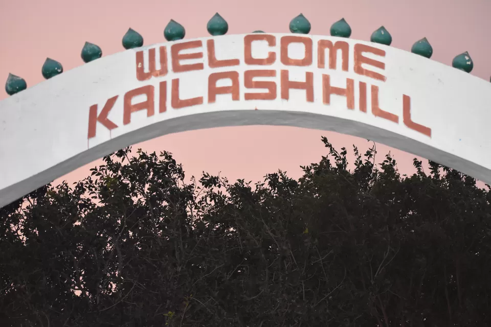 Photo of Kailasagiri, Visakhapatnam, Andhra Pradesh, India by Abha Shatarupa