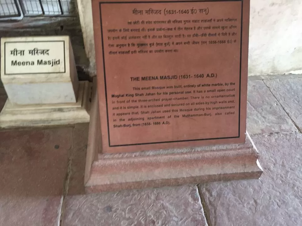 Photo of Agra Fort, Agra Fort, Rakabganj, Agra, Uttar Pradesh, India by Hijas AR