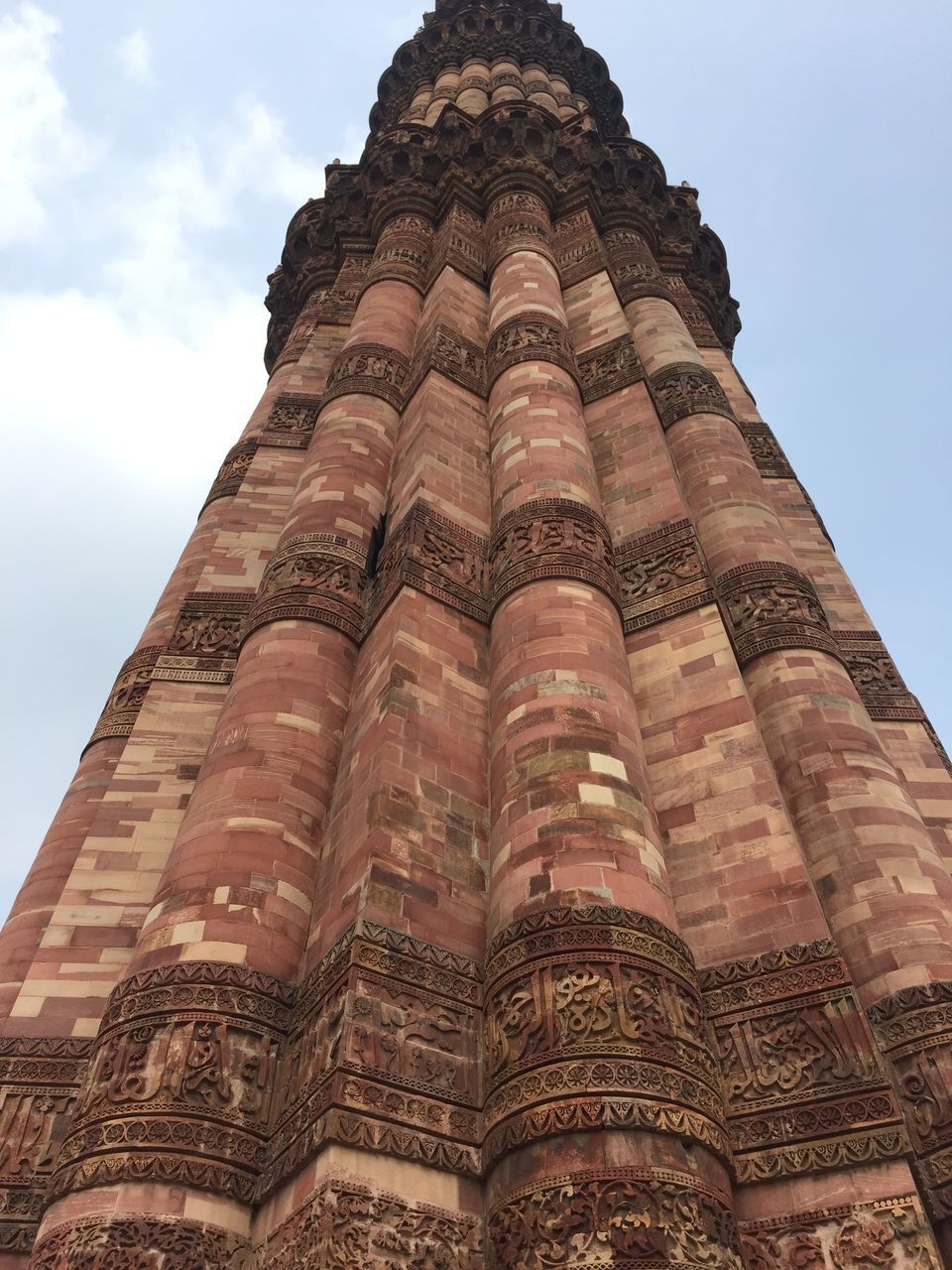 Photo of Qutb Minar by Hijas AR