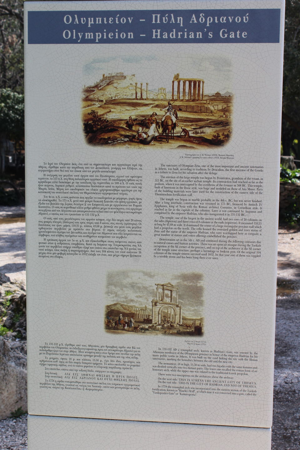 Photo of Athens, Greece by Preet Javiya