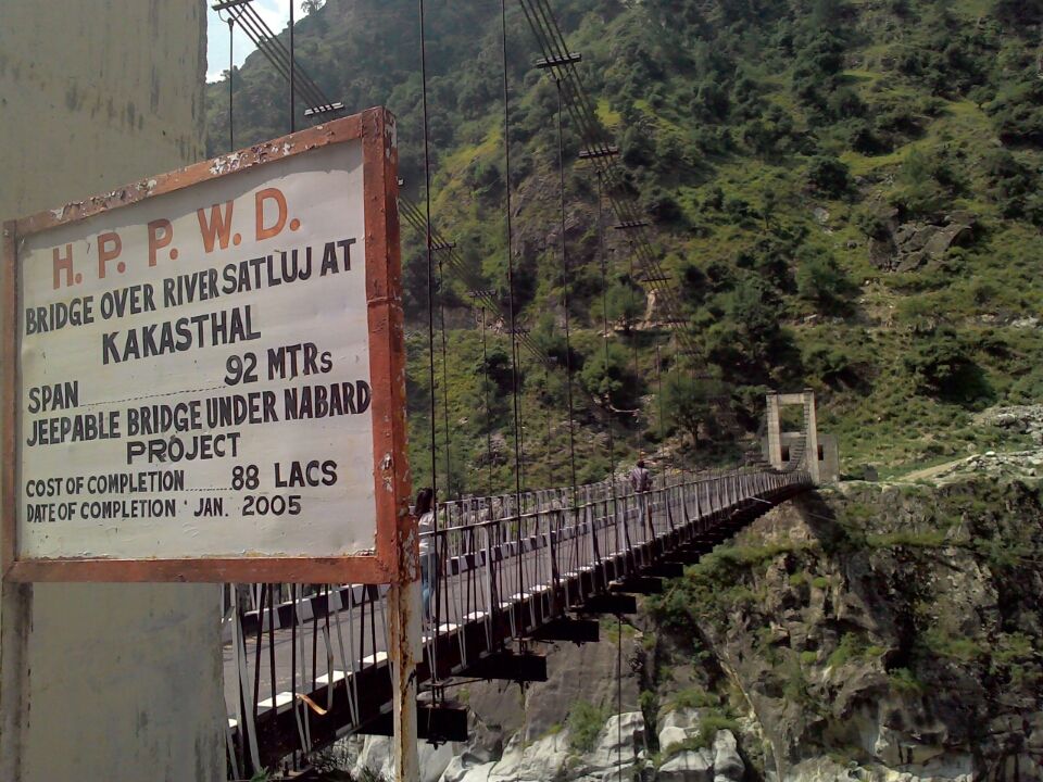 Photo of Kinnaur district by Renuka Darshyamkar