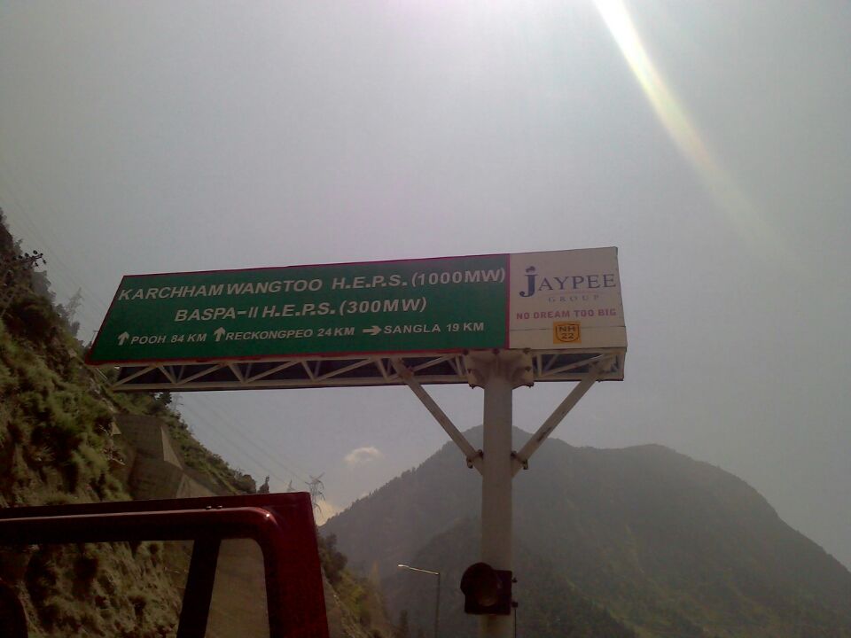 Photo of Kinnaur district by Renuka Darshyamkar