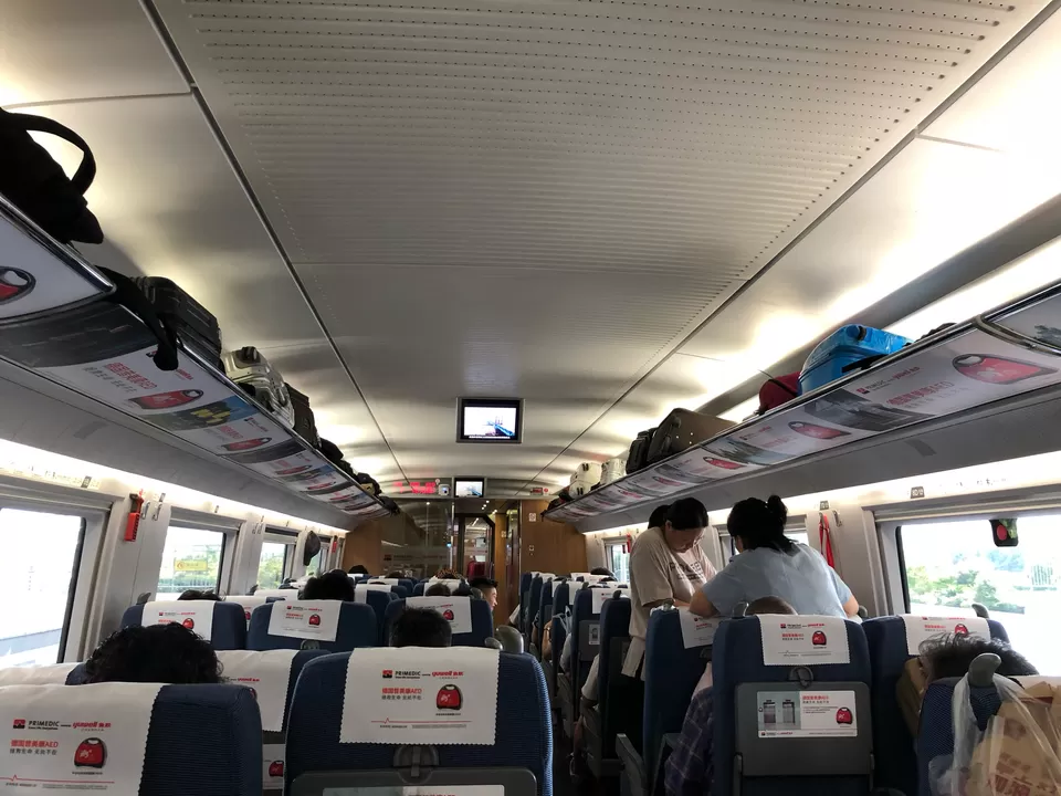 Photo of Shanghai Shi by Venkatesh Nayak