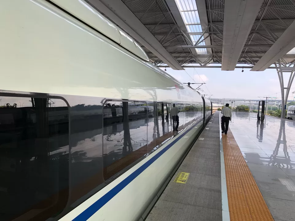 Photo of Shanghai Shi by Venkatesh Nayak