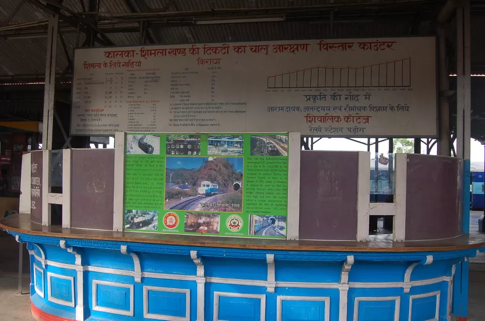 Photo of Kalka, Haryana, India by tukuC