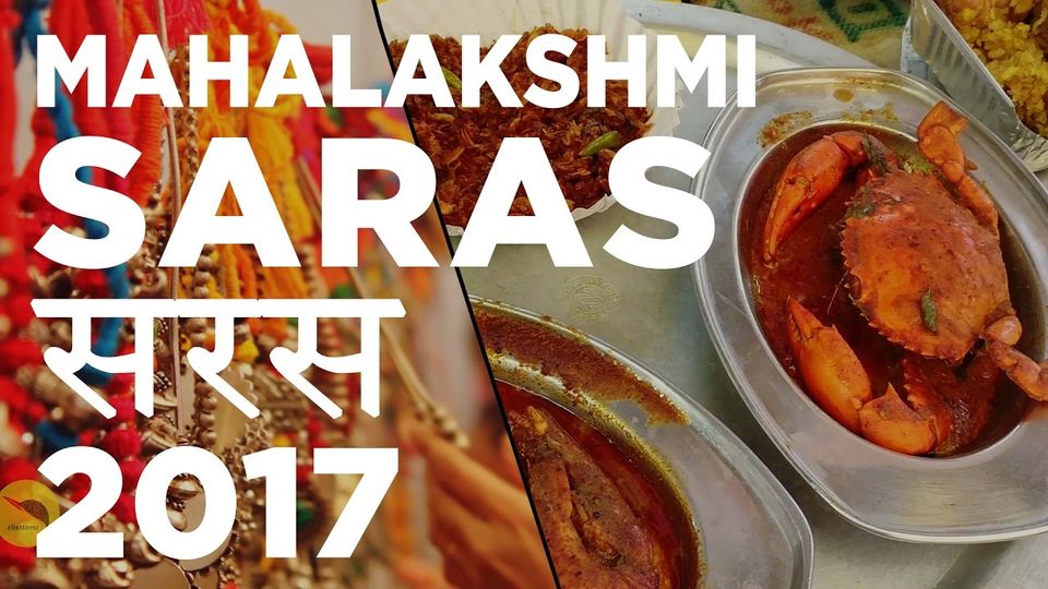 Photo of Mahalakshmi Saras 2017 | Exhibition at Bandra | Best Food Exhibition in Mumbai by arunvlogger