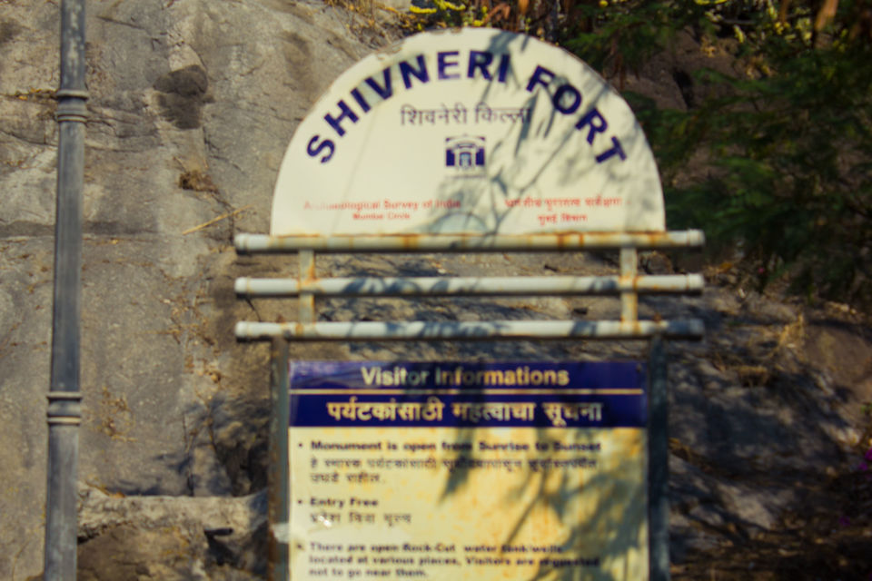 Photo of Birthplace of Chhatrapati Shivaji Maharaj - Shivneri Fort 38/128 by arunvlogger
