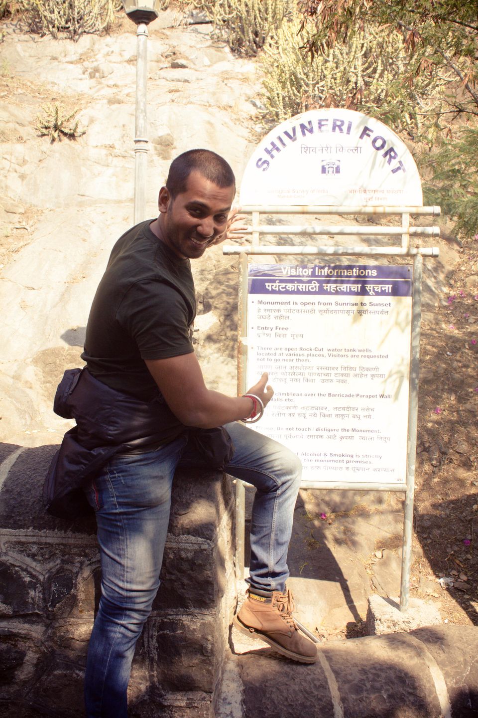Photo of Birthplace of Chhatrapati Shivaji Maharaj - Shivneri Fort 46/128 by arunvlogger